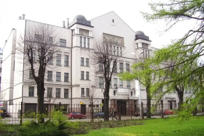 Рижский Дом латышского общества